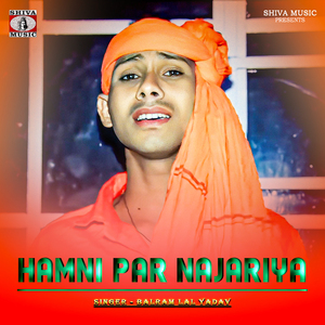 Hamni Par Najariya