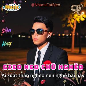 Gieo Neo Chữ Nghèo