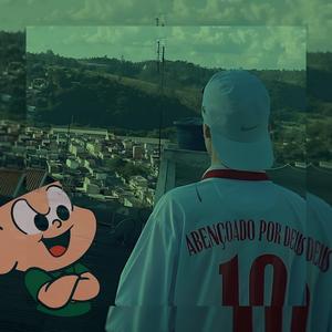 CEBOLINHA NÃO PARA X BRANFORD