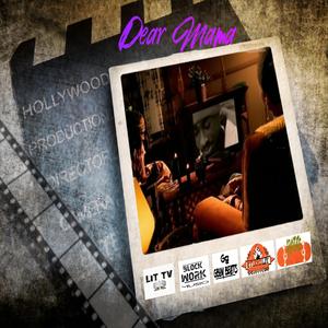 Dear Mama (Instrumental) (Instrumental)