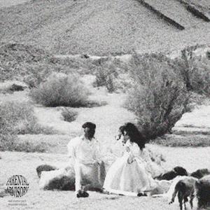 james dean. (feat. Urrutia)