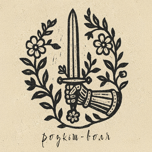 Зажурилася крутая гора