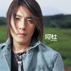 #音乐治愈 #屏幕录制 #戴上耳机 #一首歌一个故事 #音乐分享 #经典老歌 #宝藏歌曲 #情怀 #单曲循环