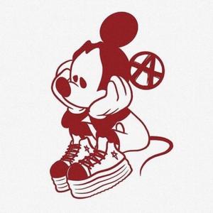 Watch Out (feat. lade)