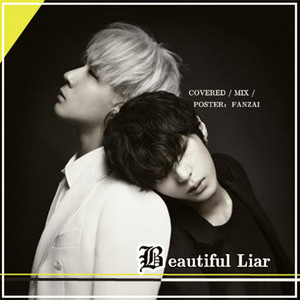 VIXX LR - Beautiful Liar
