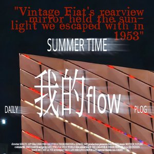 我的flow（Rrod.Ray xBllAck-K）