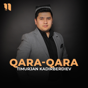 Qara-qara