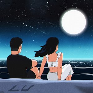 Gustong Gusto Kita