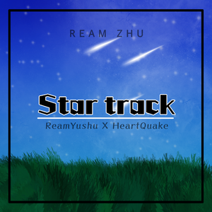 Star track
