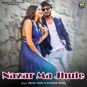 Nazar Ma Jhule
