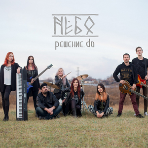 Покрыты инеем