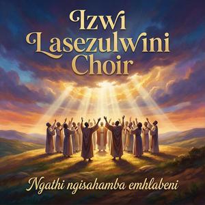 Ngathi ngisahamba emhlabeni