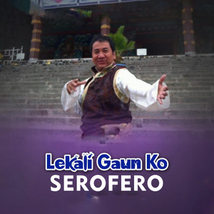 Lekali Gaun Ko Serofero