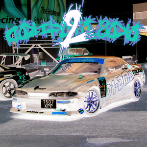 dorifuto soko II