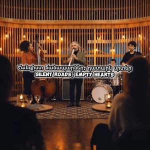 Silent Roads,Emtpy Hearts