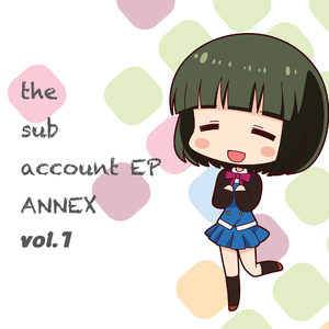 キミノマボロシ(the sub account Flip)