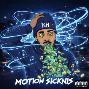 Motion Sicknis