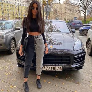 Mevzum Derin (Remix)