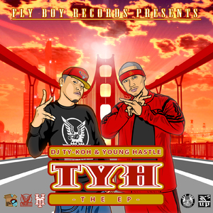 バイトしない (feat. KOWICHI)