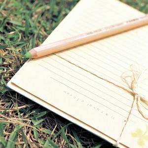 手紙～拝啓二十五の君へ～