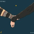 星月神话 (DJ版)