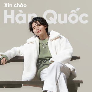 Mơ (Xin Chào Hàn Quốc)