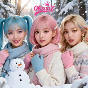 하루의 끝에서 (At the End of the Day)