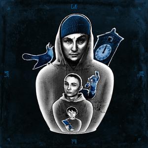 ZŁOŚĆ (feat. Adam Gordon)