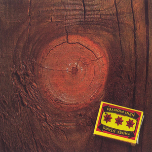 Hledáme lásku (feat. František Kop)