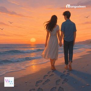 Unspoken Frequencies