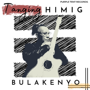 Tanging Himig