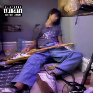 Why They Looking at Me?