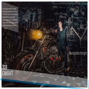 江海不渡你(完整版)