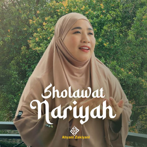 Sholawat Nariyah