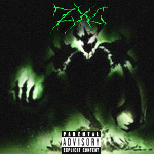 Лера Фатуева зайка