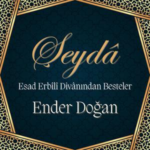 Leblerin Söyler Civanım Gonca-i Rânâ Nedir