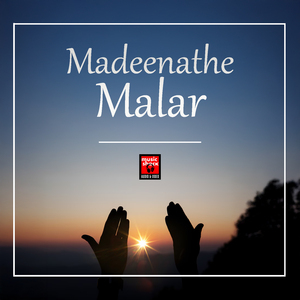 Madeenathe Malar