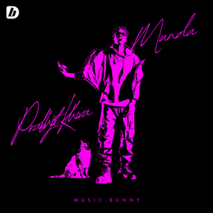 MUNDA