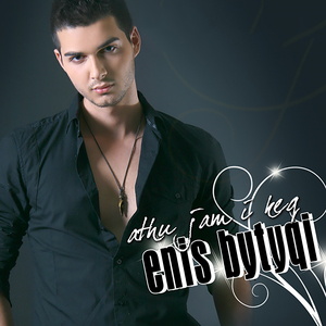 Ne damar m'ke hy e gjall