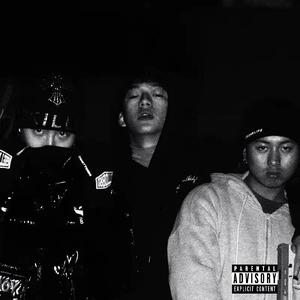 ꀘꃀ毕摩freestyle