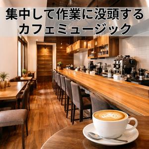 ブラインドの隙間からの優しい光