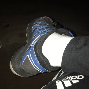 Страх уйдет