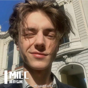 Anyone (慢速氛围感)