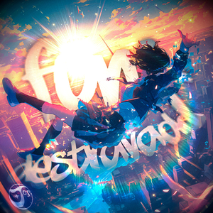 Funk Destravado (Slowed)