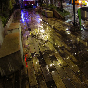 Caminatas Lluviosas