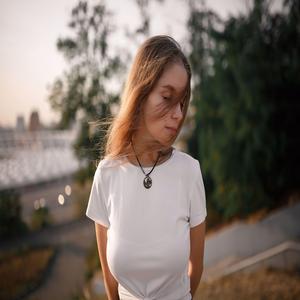 Mara Mara (feat. Umut Demir)