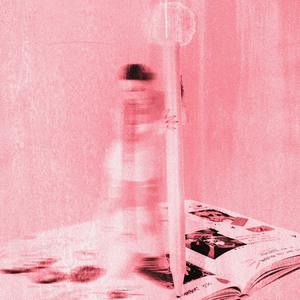 ударь меня (Speed up)