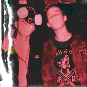 Diamond (feat. XVNKVR)