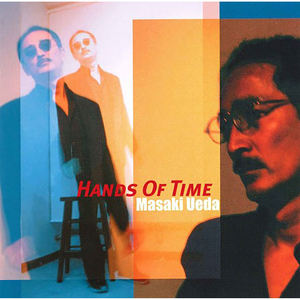 Hands Of Time （Japanese Version）