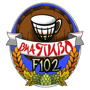 Бытовое насилие